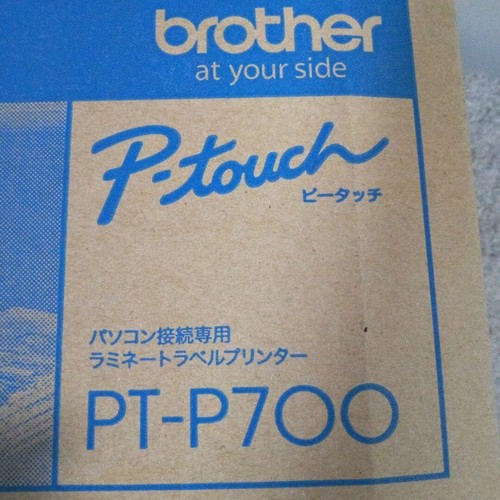 Brother P-Touch PT-P700 - Brother P-Touch PT-P700 Etikettendrucker Neu - Bild 4 von 4