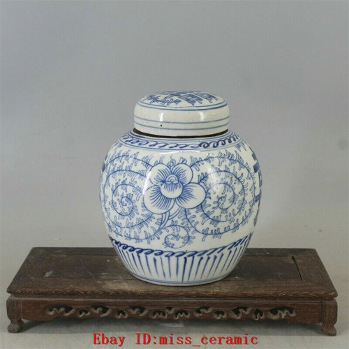 Old Chinese Blue and white Porcelain qing Dynasty hand painted 囍 Jar pot 6.7" - Picture 2 of 5
