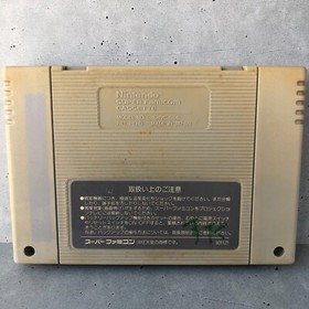 Super Wagyan Land 1 namcot Super Famicom SFC  Tested Game cartridge  Japan