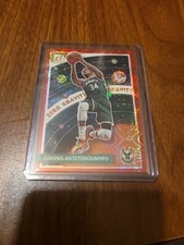Giannis Antetokounmpo 2023-24 Donruss Zero Gravity  Red   #7  No  5/25 (Pop 1)