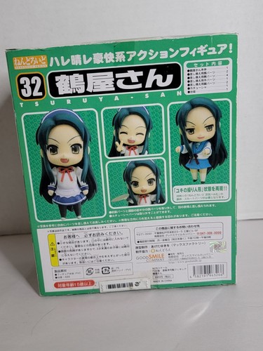 Figura de acción Suzumiya Tsuruya-San Nendoroid serie 32 Good Smile Company - Imagen 5 de 6