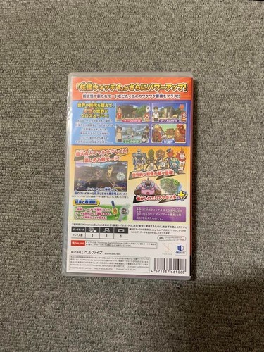 Nintendo Switch Video Games Yo-kai Watch 4++ Level 5 Sealed RPG Japanese - Picture 2 of 2