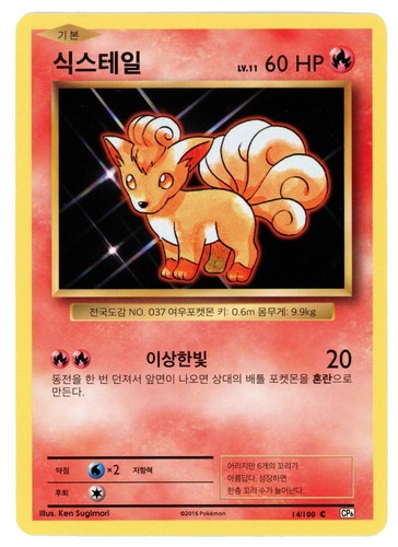 NIVEL ARENA リーダー クラウン【サイン入り】 SPL Rapi BT03-001 SPL Leader (Signature card) NIKKE Nivel Arena