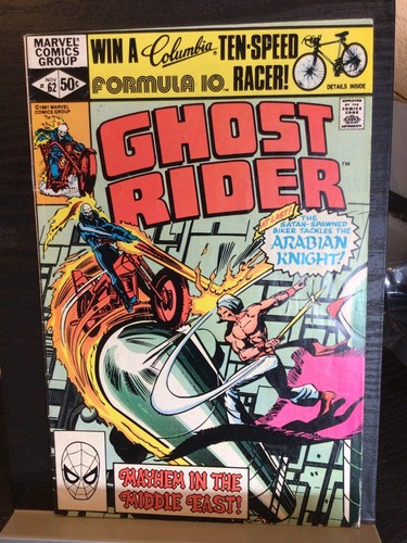 Ghost Rider Marvel 1973 Serie #13 - 80 Quioscos - Imagen 5 de 90