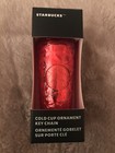 2023 Starbucks Holiday Red Cold Cup Christmas Ornament