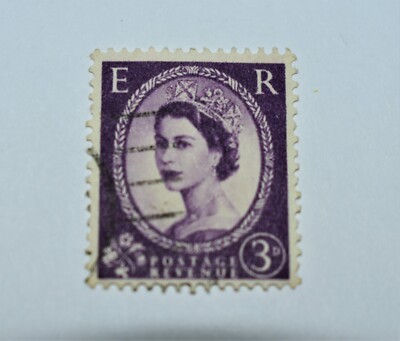 Vintage E R Wilding Queen Elizabeth II Postage Stamp Purple 1957