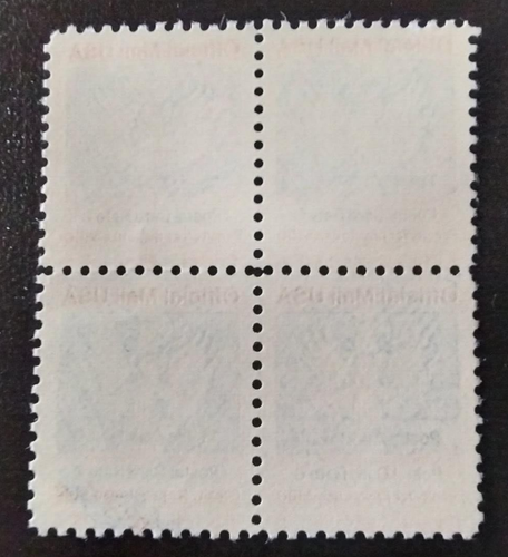 US Scott 0138, block of 4. D Rate. Mint NH.sal's stamp store - Picture 2 of 2