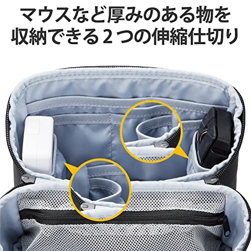 ELECOM Gadget Tasche BMA-GP18NBK wasserabweisend großer Aufbewahrungsgriff schwarz Japan - Bild 5 von 5
