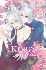 The King's Beast, Vol. 10 (10) by Toma