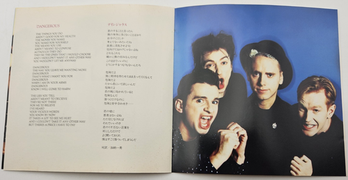 DEPECHE MODE Personal Jesus Japan Rare Vintage CD 18B2 73 1A1 8tracks Mute 1989 - Picture 12 of 14