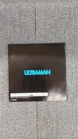 Bandai Ultraman Legend of Light Sega Saturn Game Used Box & Extras Included