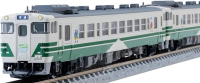 TOMIX N gauge SP JR Kiha 40 2000 Arigatou Kiha 4048 Oga-Line