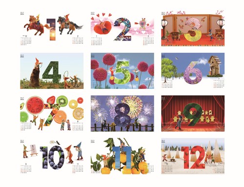 Calendario da parete Poesia dei Nani 2026 21,06 x 14,96 pollici Tomoko Nakamura stile giapponese - Foto 11 di 24