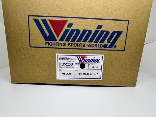 Winning Boxing Gloves MS-200 Professional Type 8oz Black String type Japan NEW - Picture 9 of 10