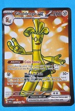 Pokémon TCG Gholdengo EX Paradox Rift 231/182 Holo Ultra Rare