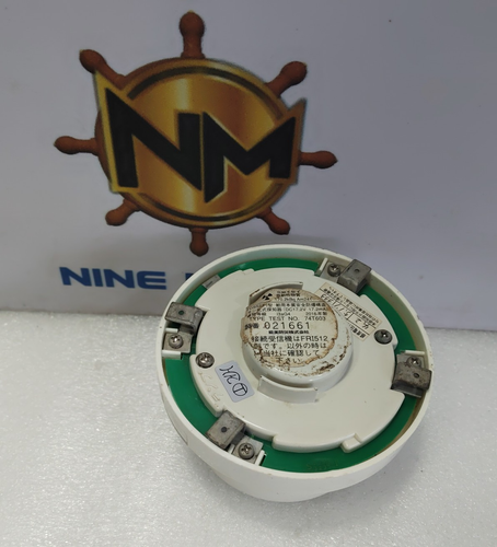 NOHMI BOSAI FDS523 IONISATIONSRAUCHMELDER - Bild 5 von 6