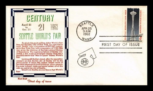 DR JIM STAMPS US COVER SEATTLE WORLDS FAIR FDC SCOTT 1196 KHOL KRAFT CACHET