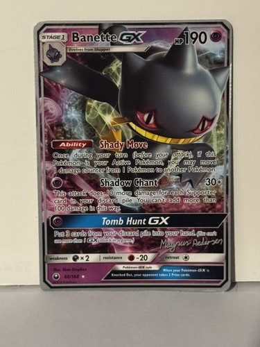 Banette GX - 2018 (Magnus Pedersen) Non Holo 66/168 World Championship Decks NM