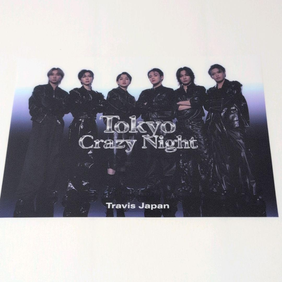 邦楽 Travis Japan Say I do/Tokyo crazy night Say I do / Tokyo Crazy Night【CD MAXI】【+Blu-ray】 | Travis
