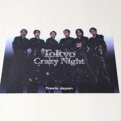 邦楽 Say I do/Tokyo Crazy Night mqdefault.jpg