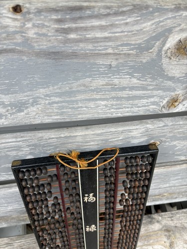 Vintage Daruma Wood Double Abacus Wall Hanging, Japan Beautiful Detail ๐ฅ๐ฅ๐ฅ - Picture 10 of 13