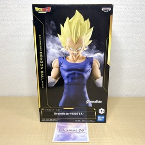 Grandista Vegeta | eBay Grandista Vegeta | eBay
