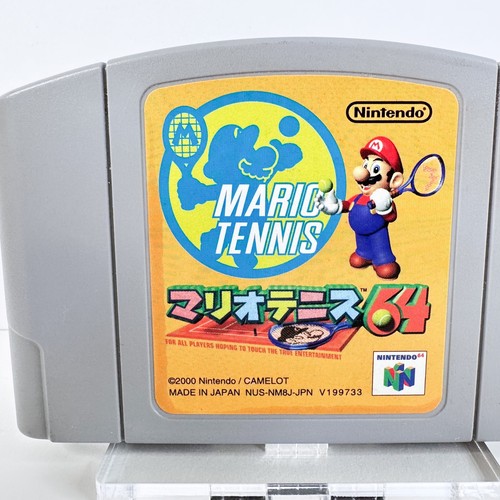 Mario Tennis 64 (JPN) Nintendo 64 Japan Import – Cartridge Only, Tested - Picture 3 of 8