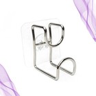  12 stücke Edelstahl Waschtisch Küche Wand Hanging Rack Robuste Waschbecken