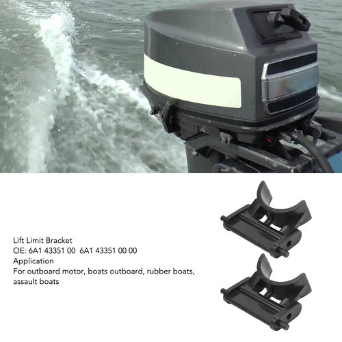 _Außenbord-Hubbegrenzungshalterung 2 Stück Hubbegrenzungshalterung 6A1 43351 - Afbeelding 12 van 24
