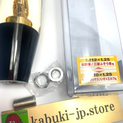 JET Dragon Shift Knob Gold 150mm 4.72441in Japan 12×1.25 (10 JET Dragon Shift Knob Gold 150mm 4.72441in Japan 12×1.25 (10