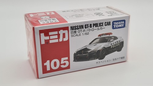 Tomica | Takara Tomy | Premium & Basic Modelle | Autos zum Auswählen | OVP - Bild 99 von 105