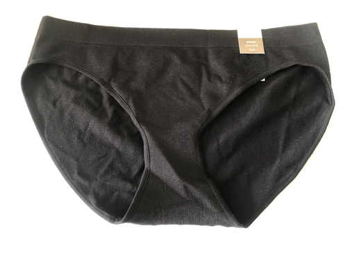 Ambrielle Everyday Seamless Bikini Panties Pecan Praline Black Sz 6 Med