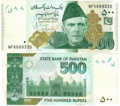 Pakistan 10x 500 Rupees 2021 UNC - Picture 2 of 2