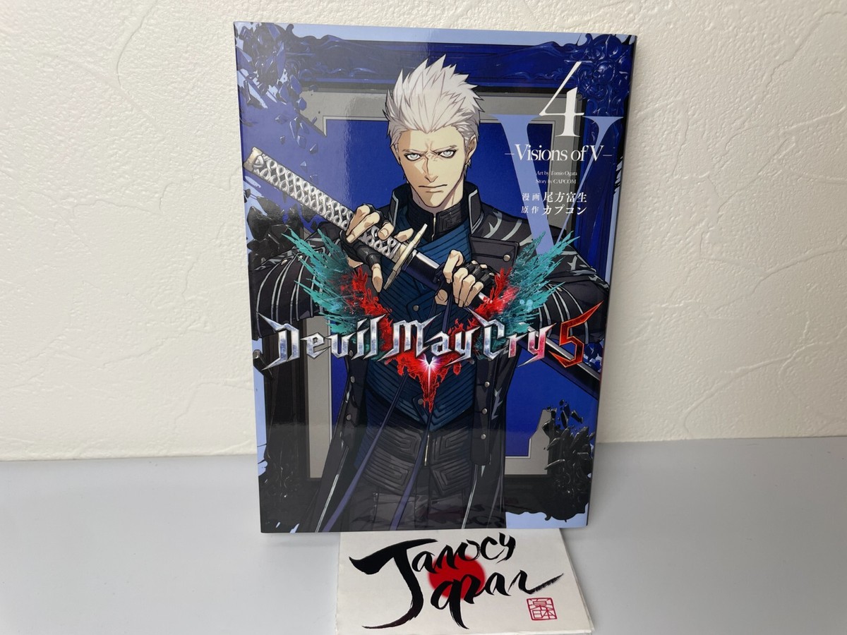Devil May Cry 5 Visions of V 1-5 set Japanese Ver. Comic Devil May Cry 5 Visions of V 1-5 set Japanese Ver. Comic