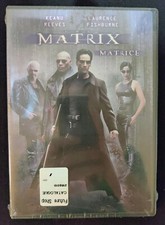 The Matrix (DVD, 2009)