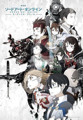 Ensky 1000 Piece Jigsaw Puzzle Theatrical Version Sword Art Online - Ordinal Sca Ensky 1000 Piece Jigsaw Puzzle Theatrical Version Sword Art Online - Ordinal Sca