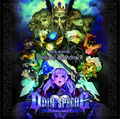 New Odin Sphere Original Soundtrack PS2 RPG 2012 Re-Issue