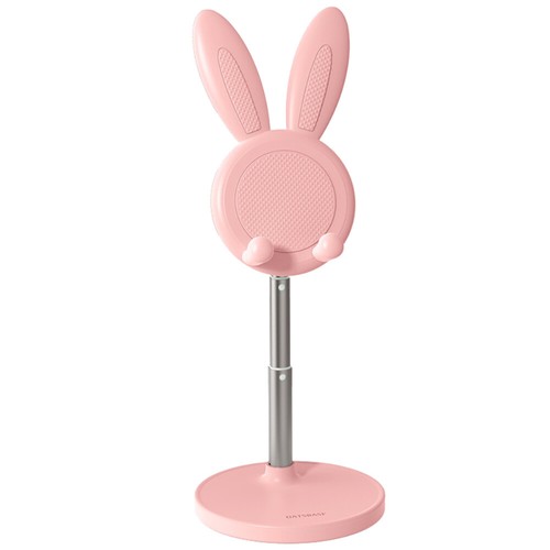 1Pc Adjustable Mobile Phone Rack Home Desktop Phone Holder Support - 第 1/12 張圖片