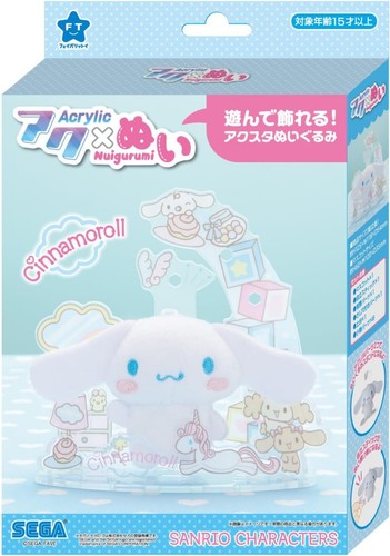 Sanrio Personaje Cinnamoroll Acsta Peluche Mascota y Acrílico Soporte Muñeca Nuevo JP - Imagen 7 de 12