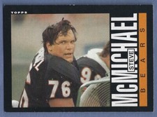 1985 Topps Football #32 Steve McMichael Rookie Card Bears 2024 HOF