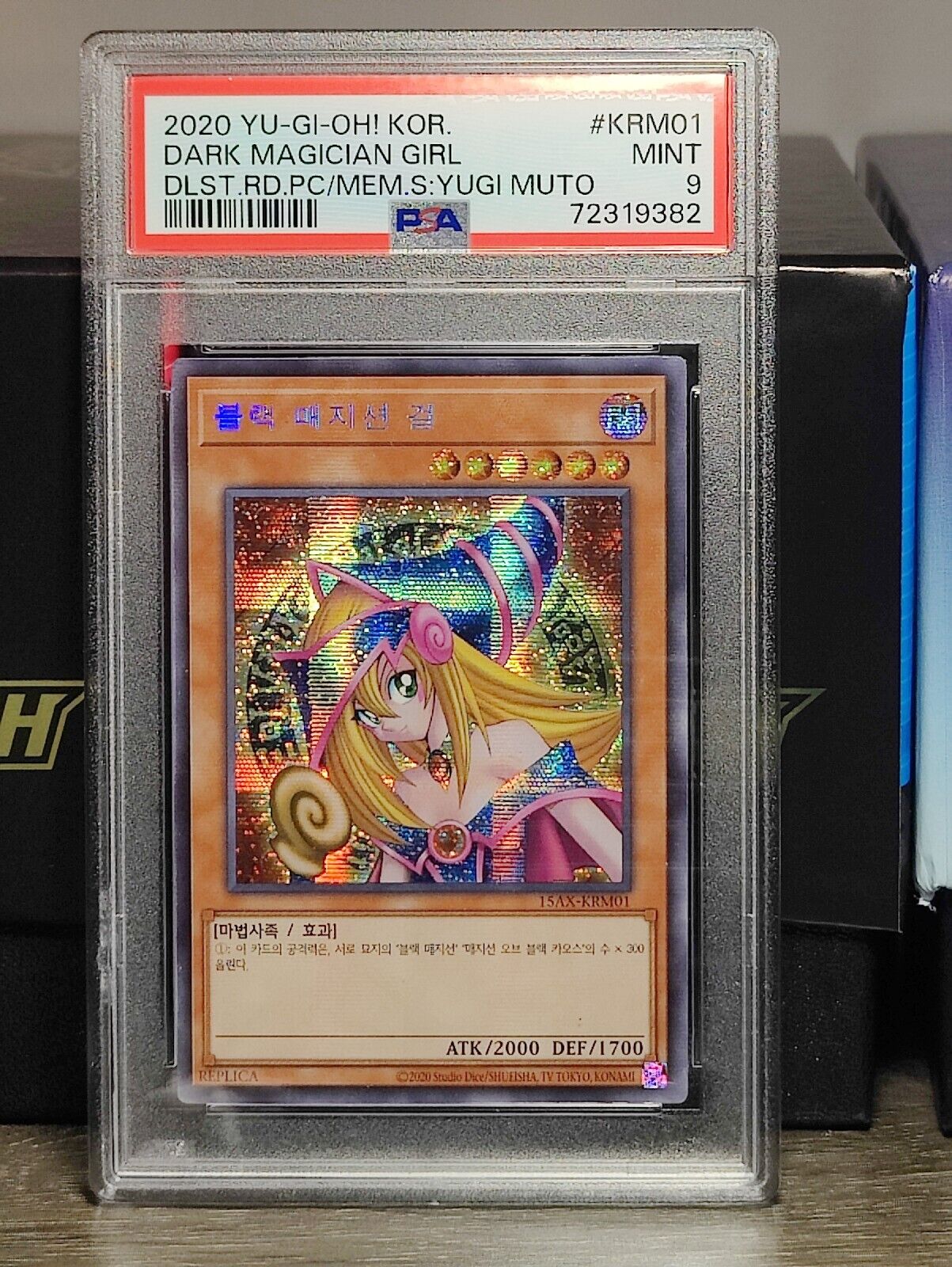 PSA 9 - Yu-Gi-Oh Card - MC2-EN004 - BLACK LUSTER SOLDIER - EOTB (secret  rare holo) MINT:  - Toys, Plush, Trading Cards, Action  Figures & Games online retail store shop sale