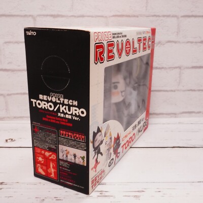 Doko Demo Issyo Costume Series No.6 Toro Inoue REVOLTECH Action