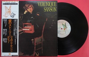 VERONIQUE-SANSON-JAPAN-VINYL-ALBUM-LP-with-OBI-NO-INSERT
