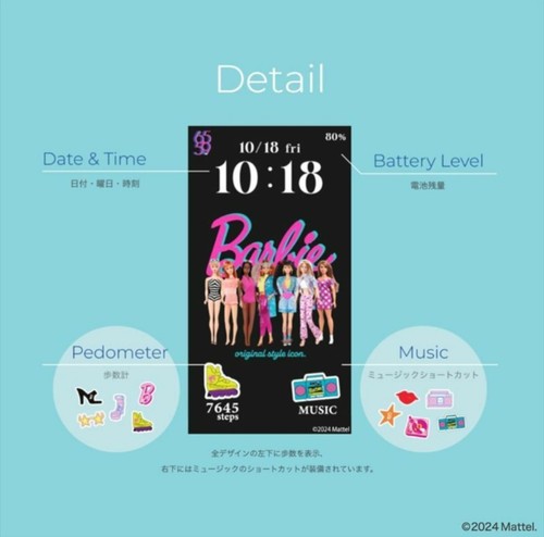 Angel Heart Barbie Collaboration Smart Watch AHT-HWB8TT/Japanese - 第 8/10 張圖片