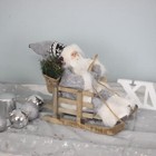 12-inch Standing Grey Santa Claus Sleigh Figurine Ornament Christmas Decoration