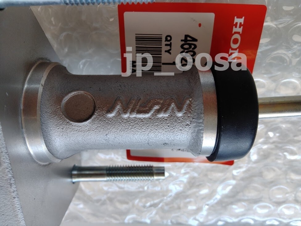Honda Genuine Clutch Master Cylinder 46920-SL0-003 NSX NA1