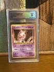 Picture 1 of 6