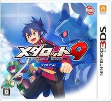 NEW Nintendo 3DS Medarot 9 Kuwagata Ver. w/Bonus Rocket Company from Japan