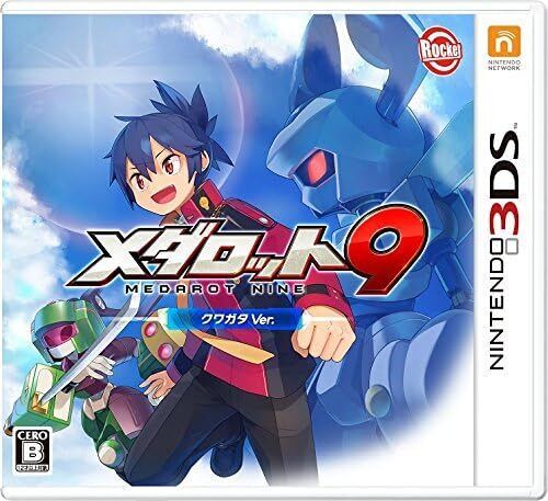 NEW Nintendo 3DS Medarot 9 Kuwagata Ver. w/Bonus Rocket Company from Japan - Picture 1 of 8