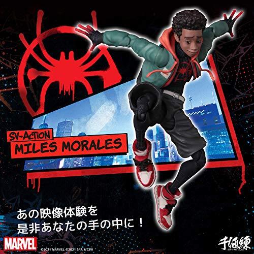 Sentinel Spider-Verse SV Action Miles Morales/Spider-Man 3rd Resale Figure F/S - Picture 7 of 7